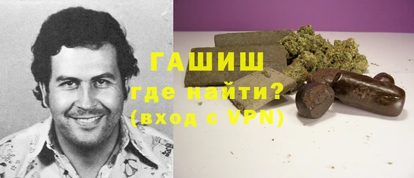 дурь Аркадак