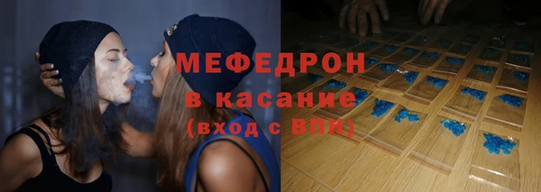 дистиллят марихуана Алексеевка