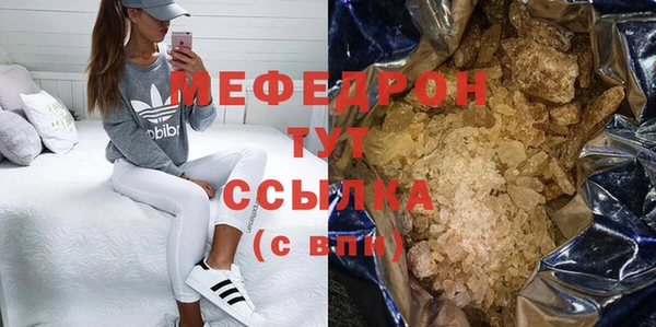 дурь Аркадак