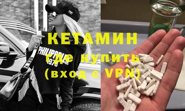 кокс Алексин
