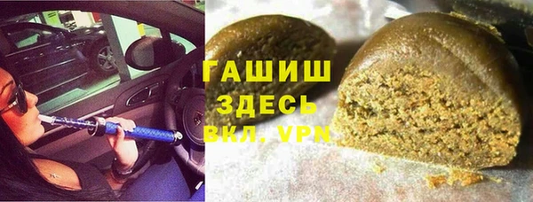 прущий лед Арсеньев