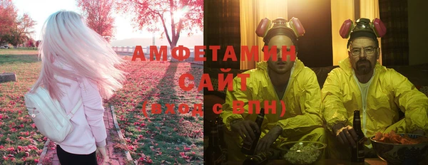 прущий лед Арсеньев