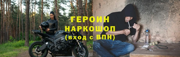 дурь Аркадак
