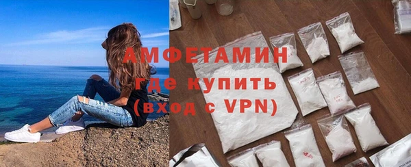дурь Аркадак