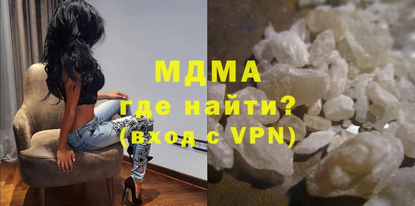 прущий лед Арсеньев