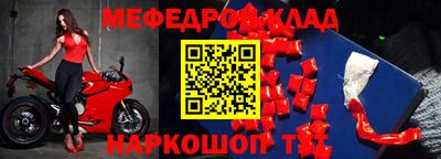 дживик Усть-Джегута