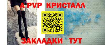 дживик Усть-Джегута