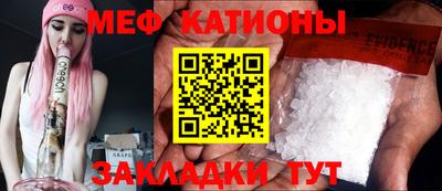 марки nbome Усть-Илимск