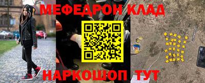 гидропоника Чебоксары