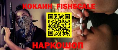 дживик Усть-Джегута