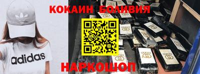 дживик Усть-Джегута