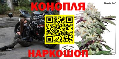 марки nbome Усть-Илимск