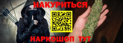 а пвп мука Чапаевск