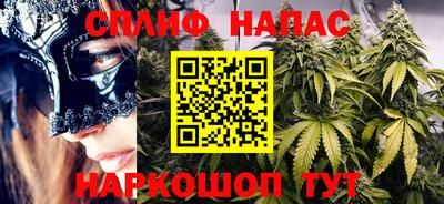 марки nbome Усть-Илимск