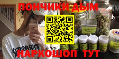 дживик Усть-Джегута