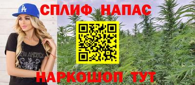 ECSTASY Чебаркуль