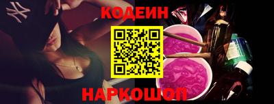 марки nbome Усть-Илимск