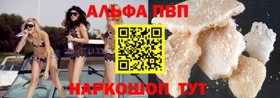 дживик Усть-Джегута