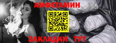 марки nbome Усть-Илимск