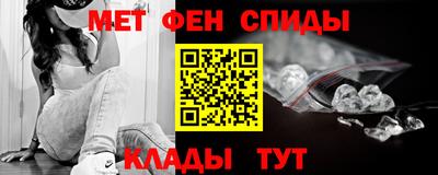 дживик Усть-Джегута