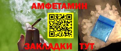 ECSTASY Чебаркуль