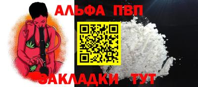 дживик Усть-Джегута