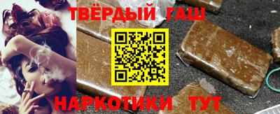 а пвп мука Чапаевск