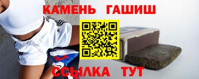 мет Уссурийск
