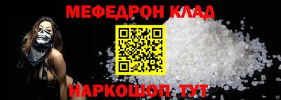 гидропоника Чебоксары