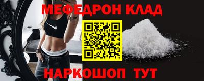 дживик Усть-Джегута
