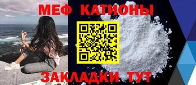 ECSTASY Чебаркуль