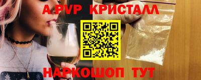 мет Уссурийск