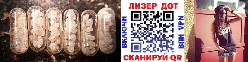 LSD-25 экстази кислота  сайты даркнета официальный сайт  Новозыбков  где найти наркотики  KRAKEN ссылки 
